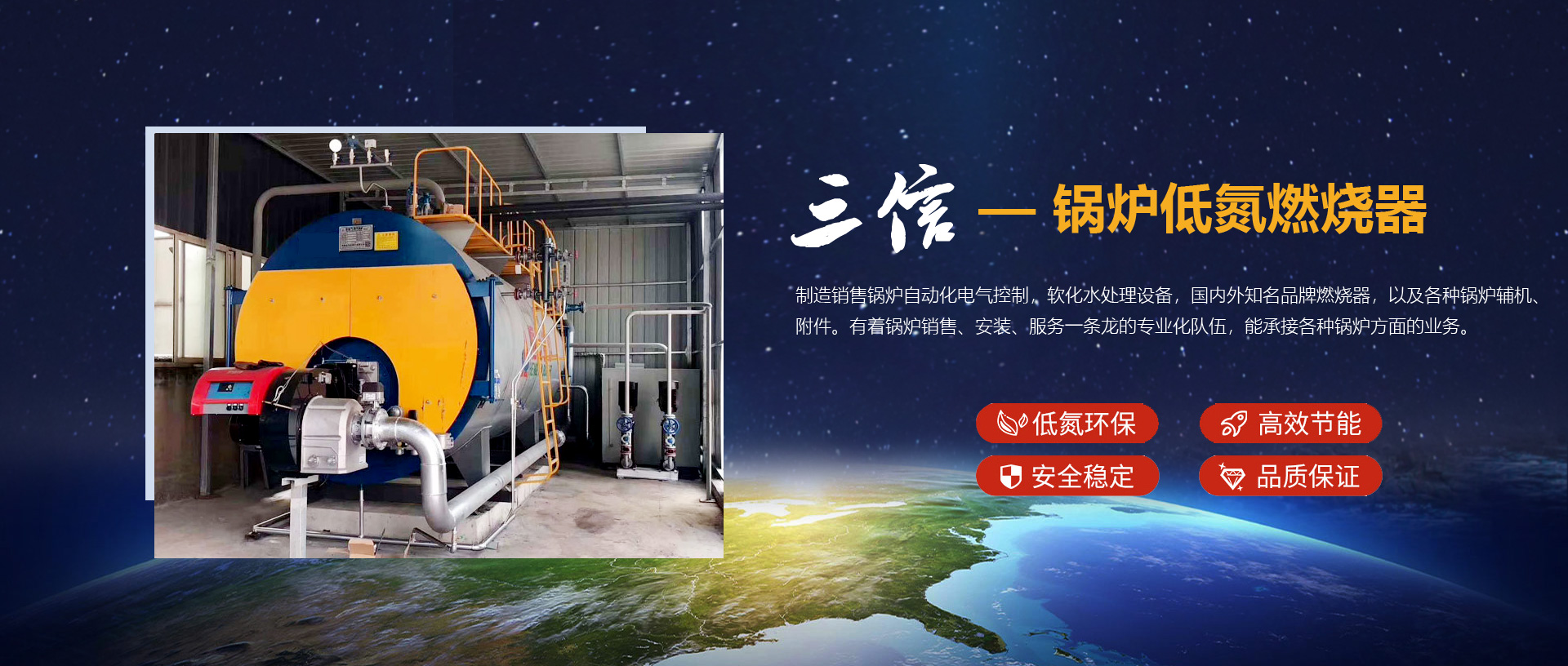 愛冬樂環?？萍?/></li>
		<li><img src=